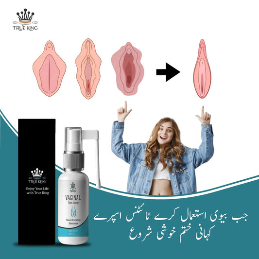 Women Tightening Spray by True King | Safe Herbal Tightening Support