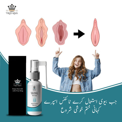 Women Tightening Spray by True King | Safe Herbal Tightening Support